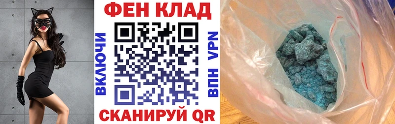 Amphetamine Premium  блэк спрут   Улан-Удэ 