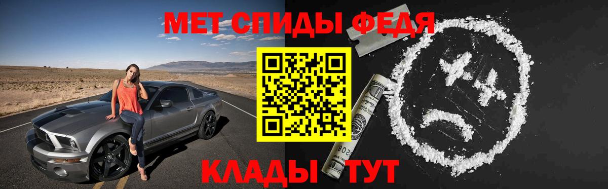 АМФ VHQ  АМФ  Улан-Удэ  Вход с VPN 