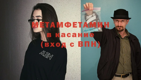 кокс Киренск