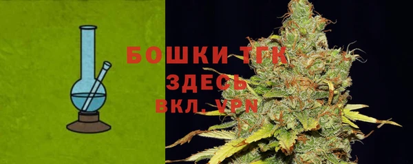 скорость mdpv Кинешма