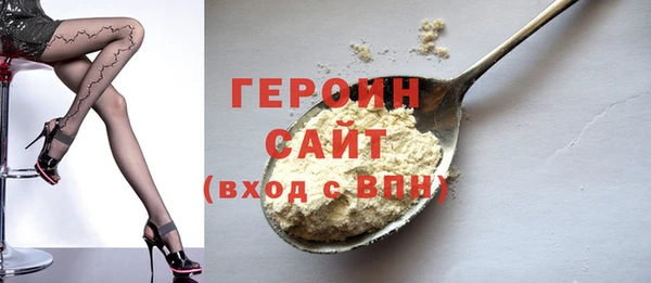 кокс Киренск