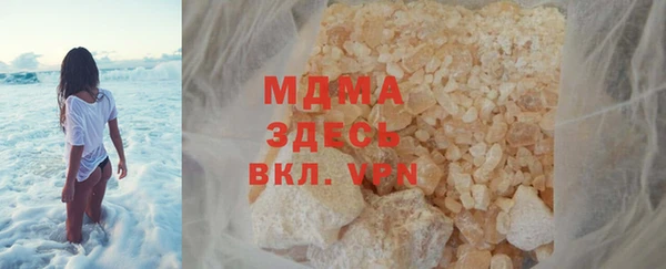 кокс Киренск