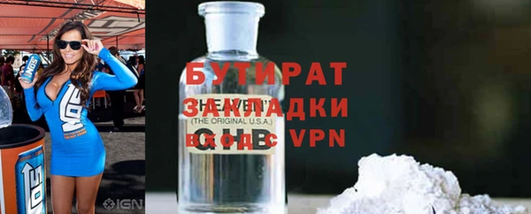 кокс Киренск