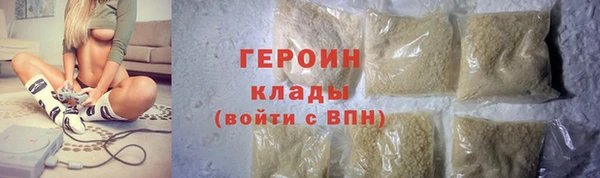 кокаин перу Киреевск