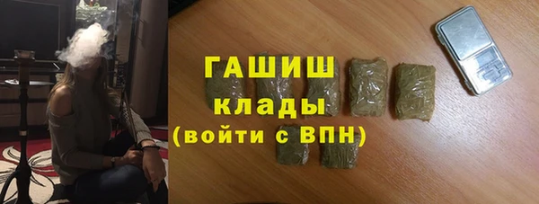 кокаин перу Киреевск