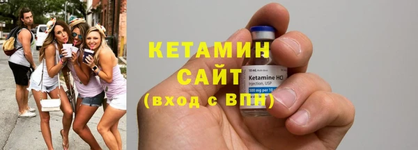 кокаин перу Киреевск