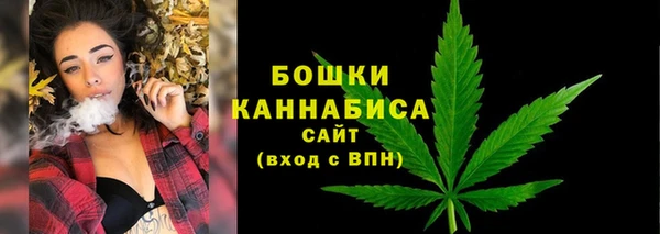 скорость mdpv Кинешма