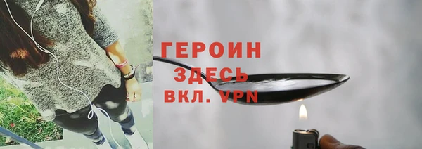 кокаин перу Киреевск