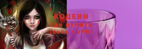 кокс Киренск