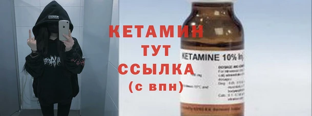 кокаин перу Киреевск