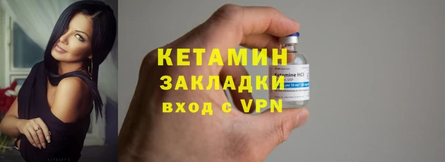 кокс Киренск