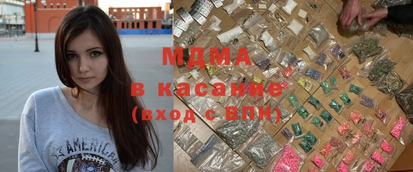 скорость mdpv Кинешма