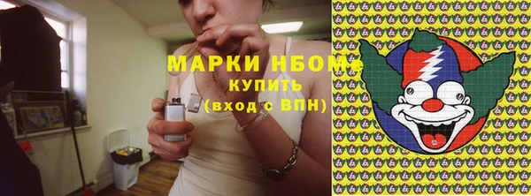кокаин перу Киреевск