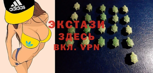кокаин перу Киреевск