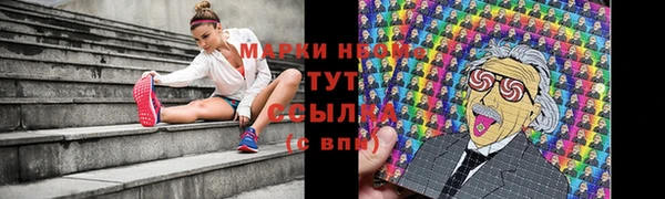 кокс Киренск