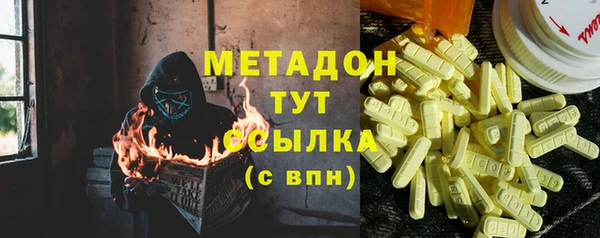 кокс Киренск
