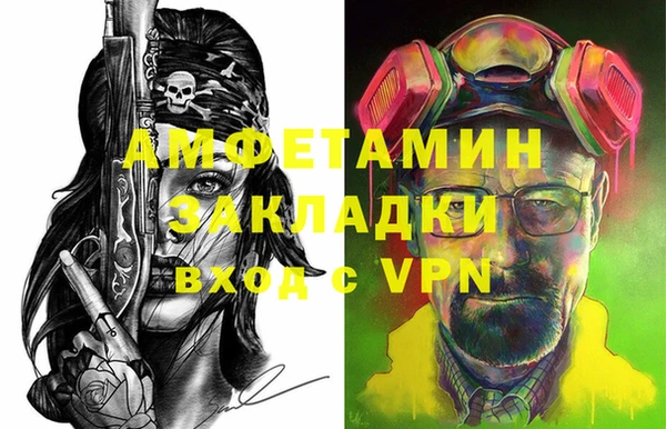 кокс Киренск