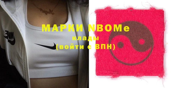 кокс Киренск
