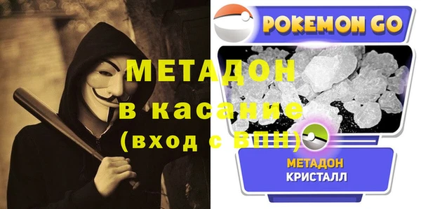 кокс Киренск