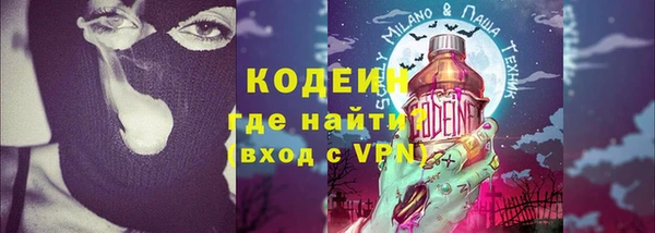 кокс Киренск