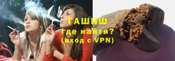 кокаин перу Киреевск