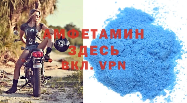 кокаин перу Киреевск