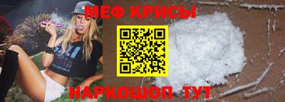 сатива Краснодар