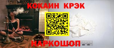экстази Кунгур