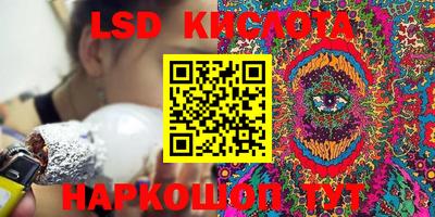 винт Краснознаменск