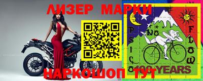 а пвп мука Берёзовский