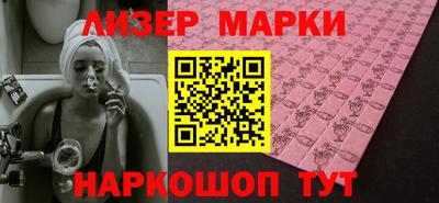 а пвп мука Берёзовский