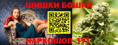сатива Краснодар