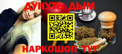 а пвп мука Берёзовский