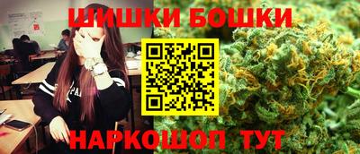 прущая мука Краснокаменск
