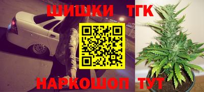 прущая мука Краснокаменск