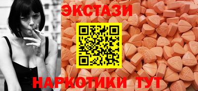 винт Краснознаменск