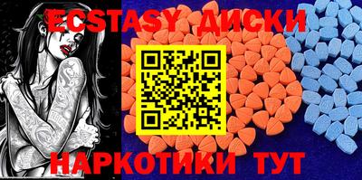 прущая мука Краснокаменск