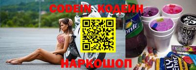 сатива Краснодар