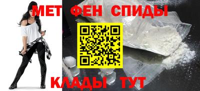винт Краснознаменск