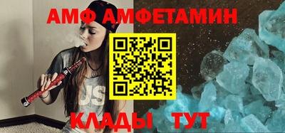 прущая мука Краснокаменск