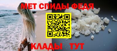 сатива Краснодар
