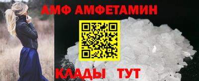 прущая мука Краснокаменск