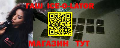 соль курить ск Бийск