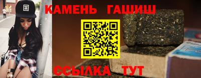 винт Краснознаменск