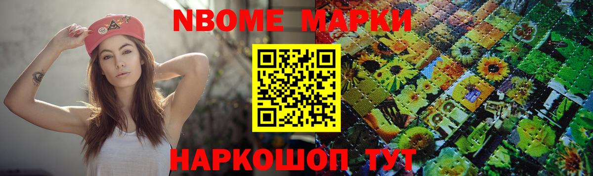 ссылка на мегу ССЫЛКА  Улан-Удэ  ЛСД экстази кислота  LSD-25 экстази ecstasy 