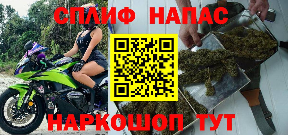 Конопля SATIVA & INDICA  Улан-Удэ  Бошки Шишки индика 